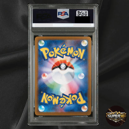 PSA 10 Steelix AR 073/063 Mega Brave M1L Pokemon Card Japanese