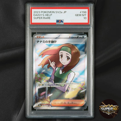 PSA 10 Daisy's Assistance SR 198/165 151 sv2a Pokemon Card Japanese