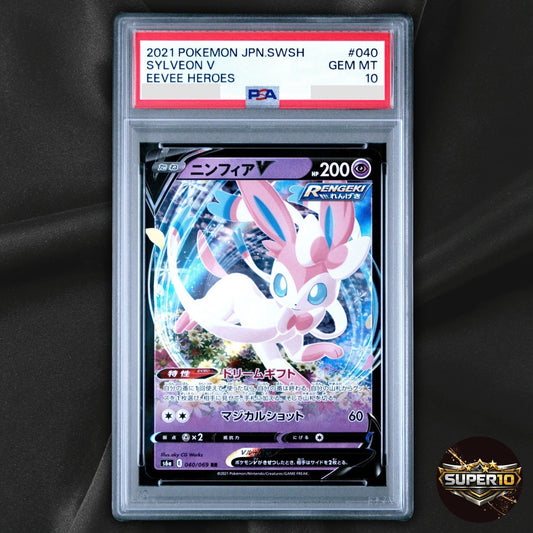 PSA 10 Sylveon V RR 040/069 S6a Eevee Heroes - Pokemon Card Japanese