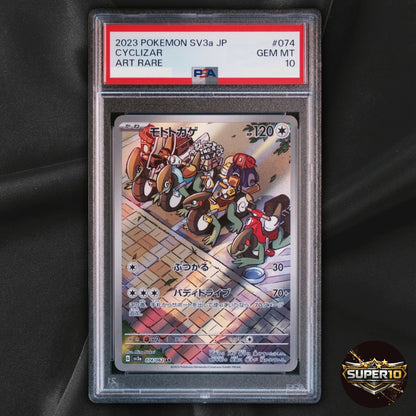 PSA 10 Cyclizar 074/062 AR SV3a Raging Surf Holo Pokemon Japanese