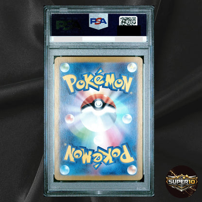 PSA 10 Flapple AR 074/064 sv7a Paradise Dragona Pokemon Japanese