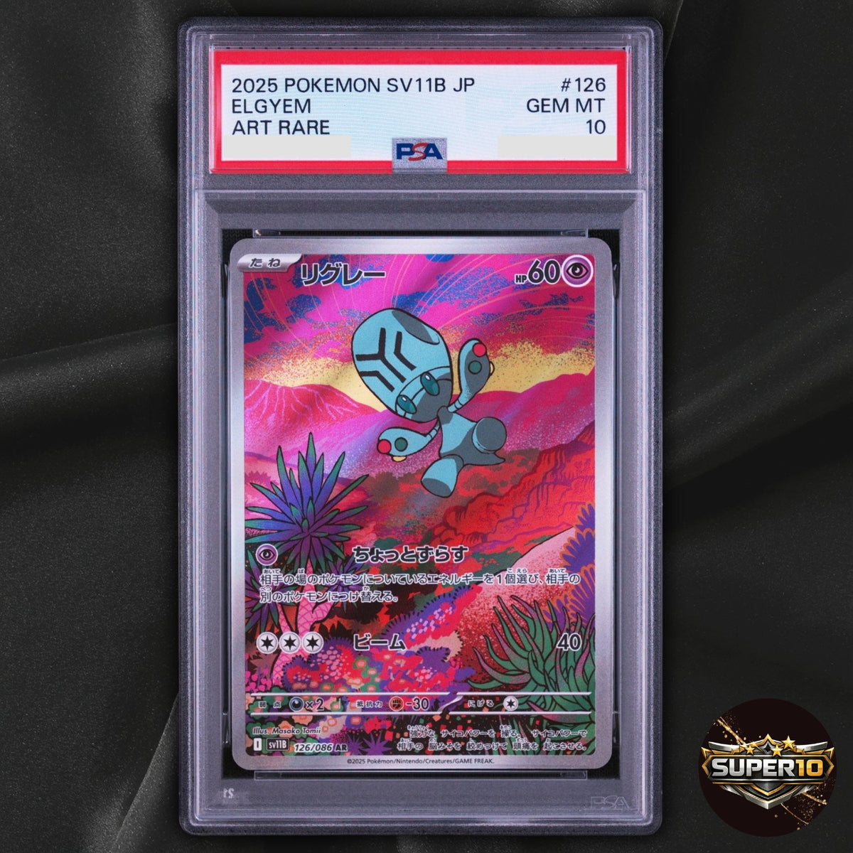 PSA 10 Elgyem 126/086 Beheeyem 127/086 AR sv11B Pokemon Card