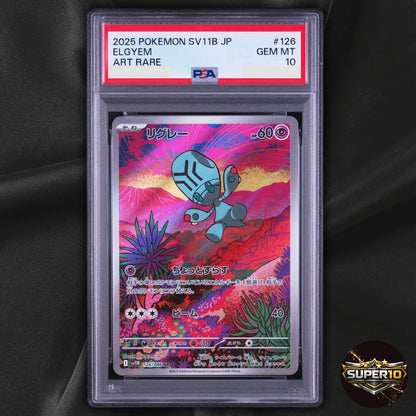 PSA 10 Elgyem 126/086 Beheeyem 127/086 AR sv11B Pokemon Card