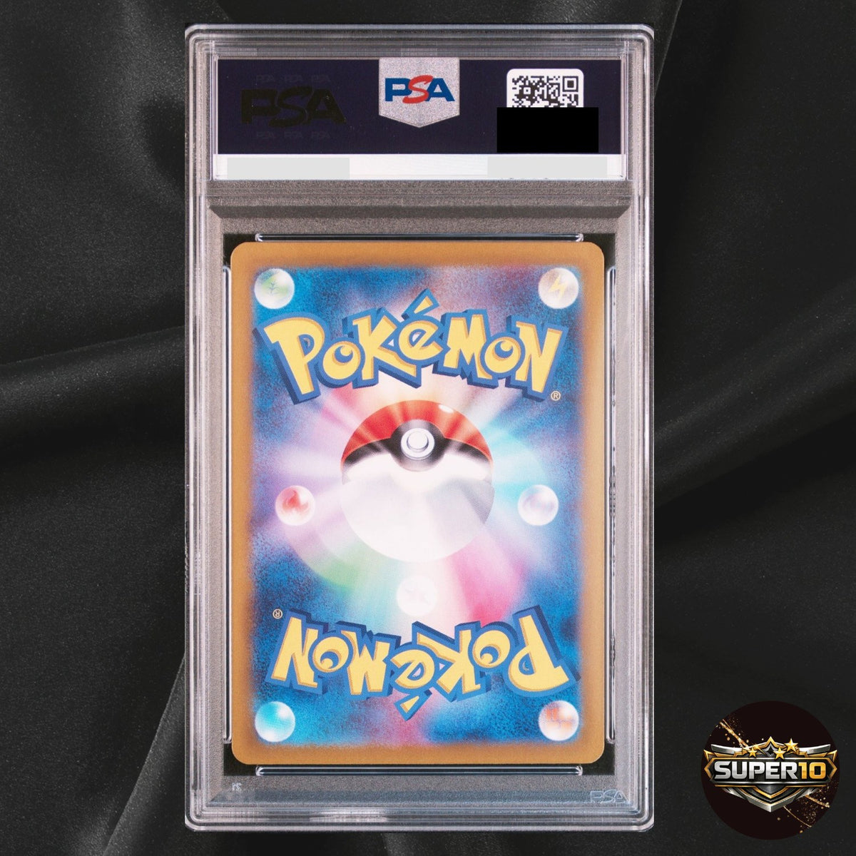 PSA 10 Cinderace ex 116/102 Full Art SR Pokémon Stellar Miracle Japanese