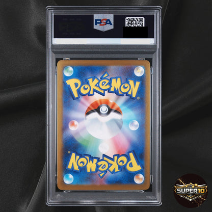 PSA 10 Salazzle AR 744/742 MC Start Deck 100 Battle Collection Pokemon Card