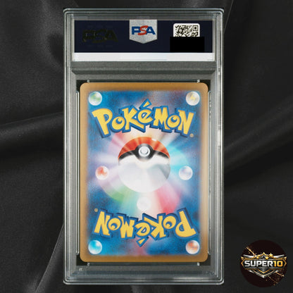 PSA 10 Wo-Chien EX SAR 092/071 SV2P Snow Hazard Pokemon Card Japanese