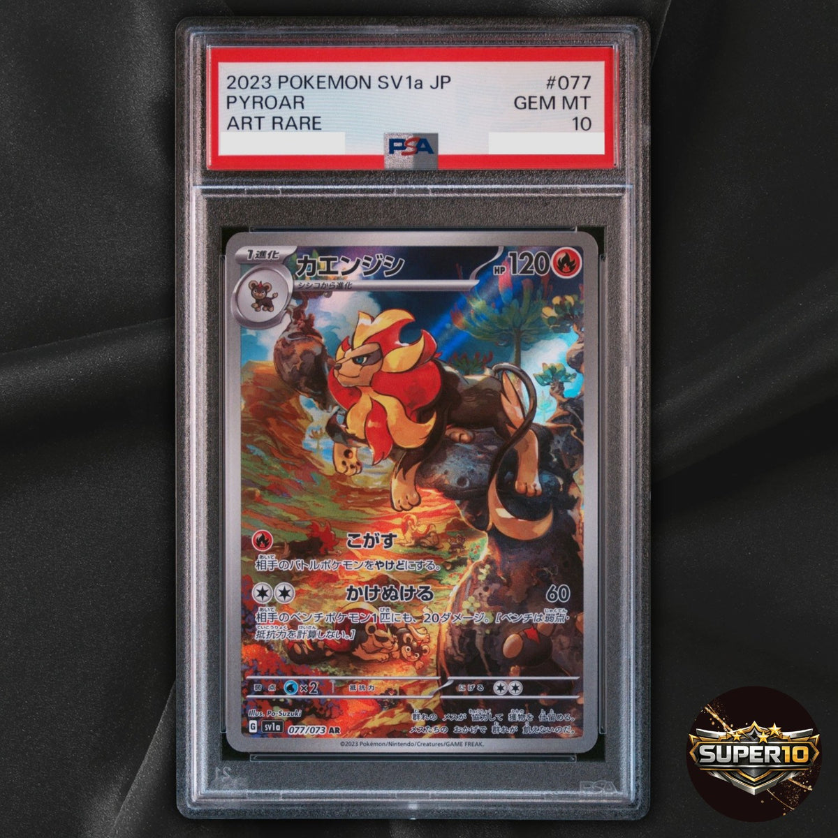 PSA 10 Pokemon Pyroar AR 077/073 SV1a Triplet Beat Japanese