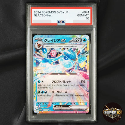PSA 10 Glaceon ex 041/187 RR sv8a Terastal Festival Pokémon TCG Japanese