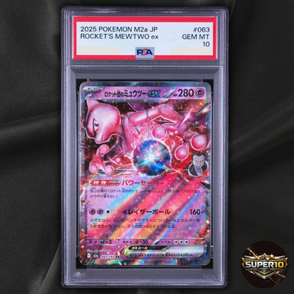 PSA 10 Team Rocket's Mewtwo ex RR 063/193 M2a MEGA Dream ex Pokemon Card Japanes