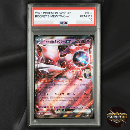PSA 10 Team Rocket's Mewtwo ex 039/098 Glory Team Rocket RR Japanese
