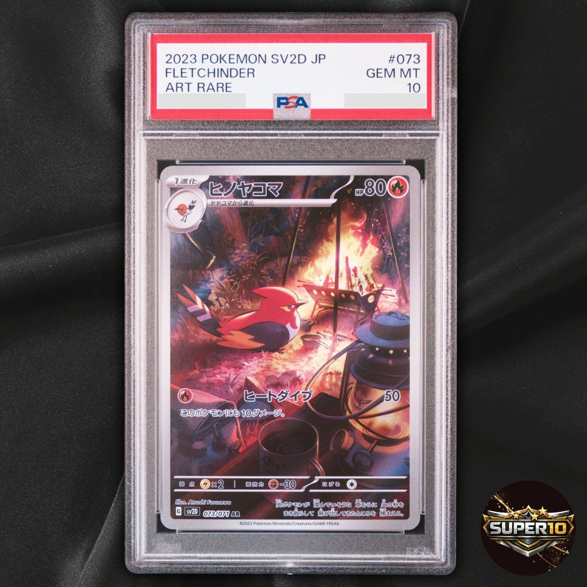 PSA 10 Pokemon Fletchinder AR 073/071 SV2D Clay Burst Japanese