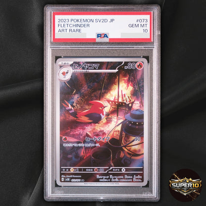 PSA 10 Pokemon Fletchinder AR 073/071 SV2D Clay Burst Japanese