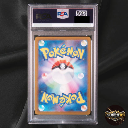 PSA 10 Pokemon Fletchinder AR 073/071 SV2D Clay Burst Japanese