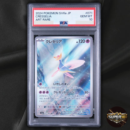 PSA 10 Pokemon Cresselia AR 071/064 Japanese Night Wanderer Art Rare Holo
