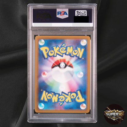 PSA 10 Scovillain 081/078 AR SV1V Scarlet Violet Japanese Pokemon Card TCG