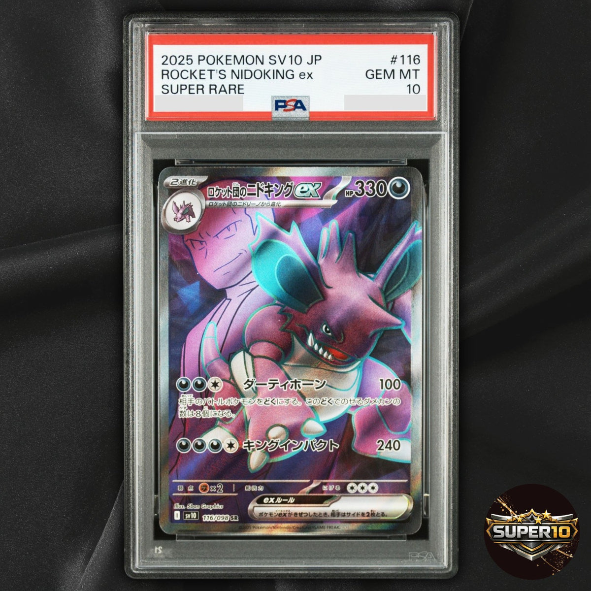 PSA 10 Team Rocket's Nidoking ex 116/098 SR SV10 Pokemon Japanese
