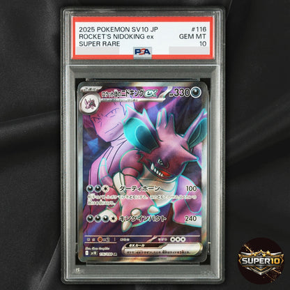 PSA 10 Team Rocket's Nidoking ex 116/098 SR SV10 Pokemon Japanese