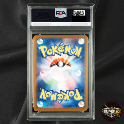 PSA 10 Team Rocket's Nidoking ex 116/098 SR SV10 Pokemon Japanese