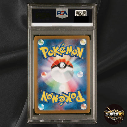 PSA 10 Articuno (Poke Ball Pattern) Holofoil R 144/165 SV2a Pokemon Japan