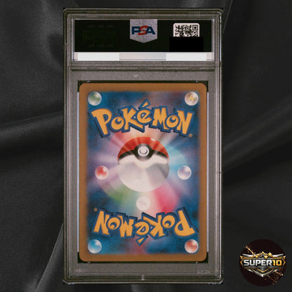 PSA 10 Nidoking AR 174/165 Japanese Pokémon TCG Scarlet & Violet 151