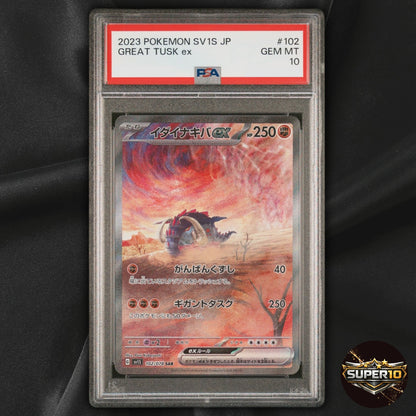 PSA 10 Great Tusk ex 102/078 SAR SV1S Japanese