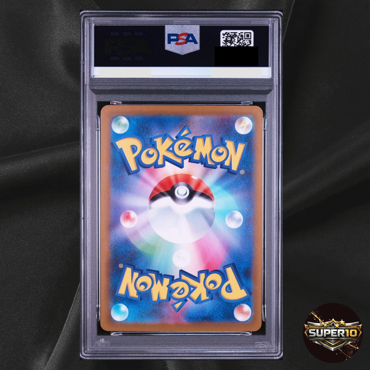 PSA 10 Mega Lopunny ex SR 100/080 Inferno X M2 Pokemon Card Japanese