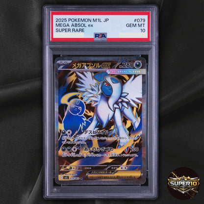 PSA 10 Mega Absol ex SR 079/063 M1L Mega Brave Pokemon Card Japanese