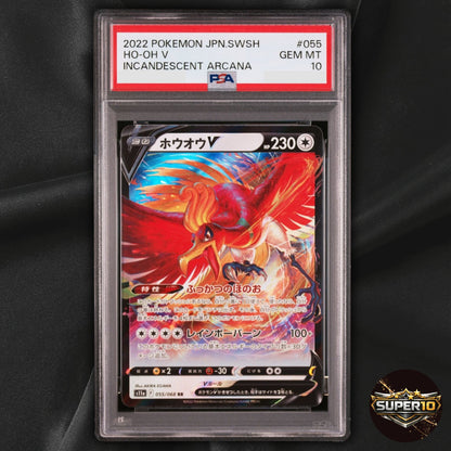 PSA 10 Ho-Oh V S11a Incandescent Arcana 055/068 Holo RR Japanese