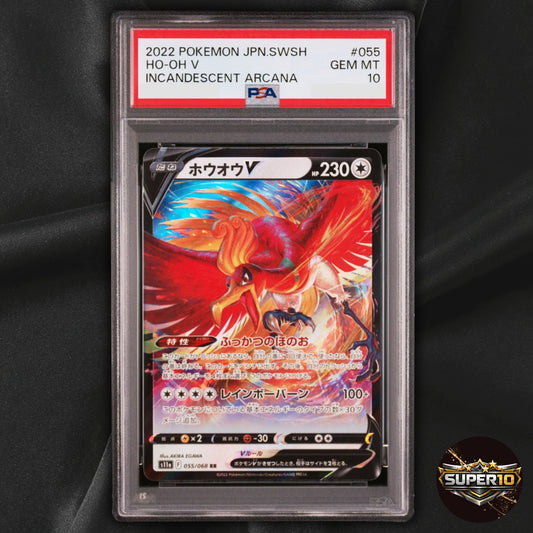 PSA 10 Ho-Oh V S11a Incandescent Arcana 055/068 Holo RR Japanese