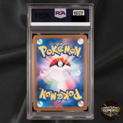 PSA 10 Ho-Oh V S11a Incandescent Arcana 055/068 Holo RR Japanese