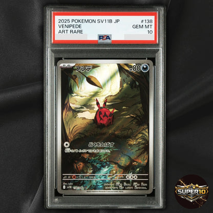 PSA 10 Venipede AR 138/086 SV11B Black Bolt Pokemon Card Japanese