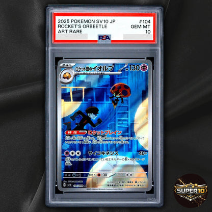 PSA 10 Team Rocket's Orbeetle 104/098 Glory Team Rocket Art Rare Japanese