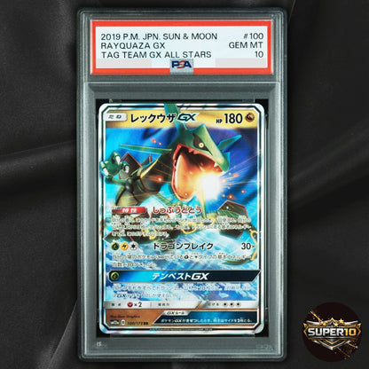 PSA 10 Rayquaza GX 100/173 RR Holo Japanese