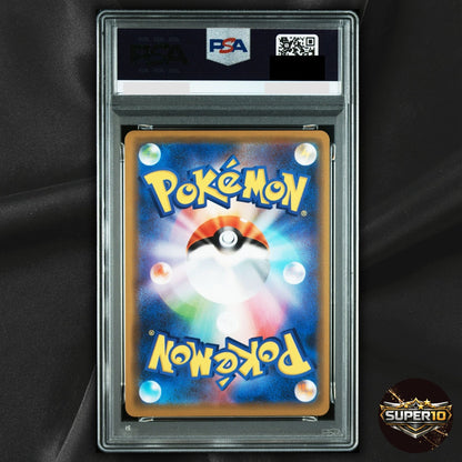 PSA 10 Rayquaza GX 100/173 RR Holo Japanese