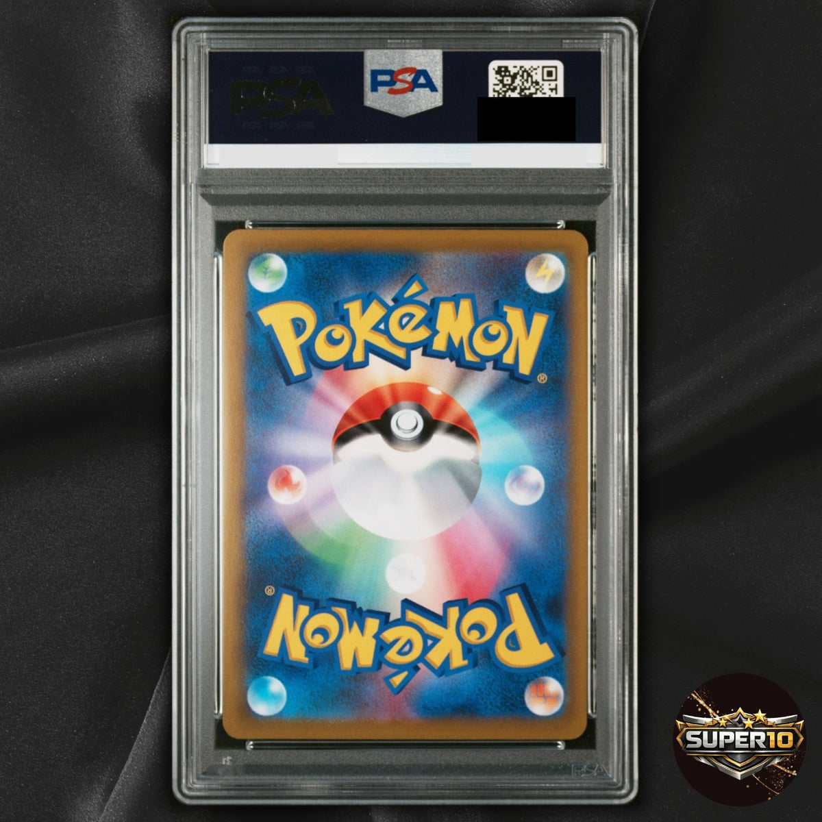 PSA 10 Pikachu VMAX RRR 046/184 s8b VMAX Climax Japanese Pokemon Card Holo