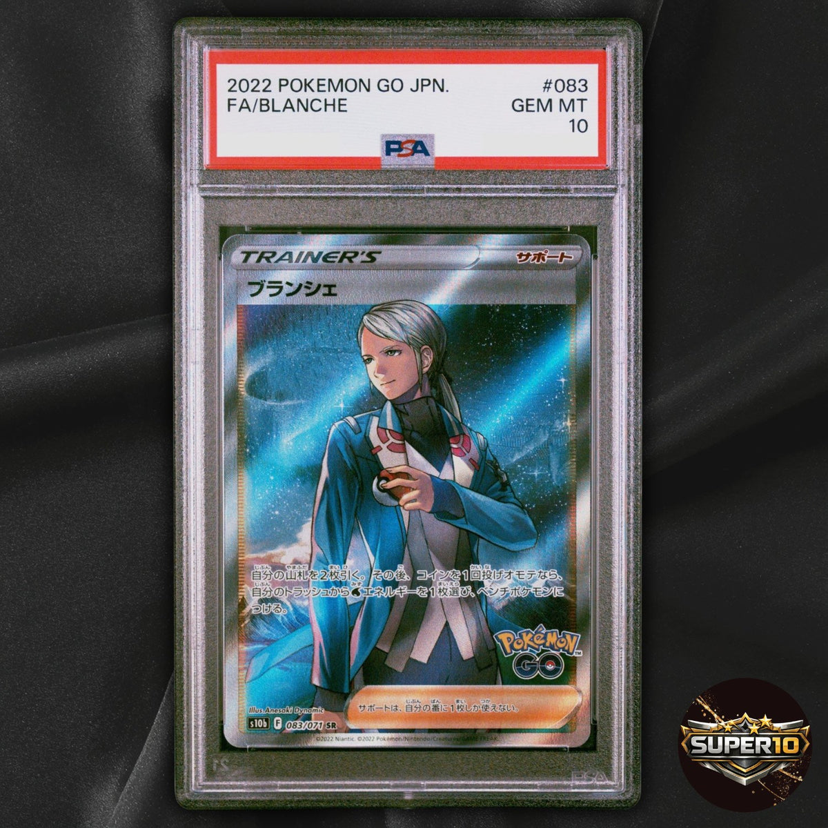 PSA 10 Blanche 083/071 SR s10b Pokémon GO Pokémon TCG Japanese
