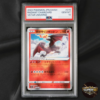 PSA 10 Radiant Charizard K 015/172 VSTAR Universe s12a Pokemon Card Game Japanes