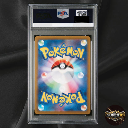 PSA 10 Radiant Charizard K 015/172 VSTAR Universe s12a Pokemon Card Game Japanes