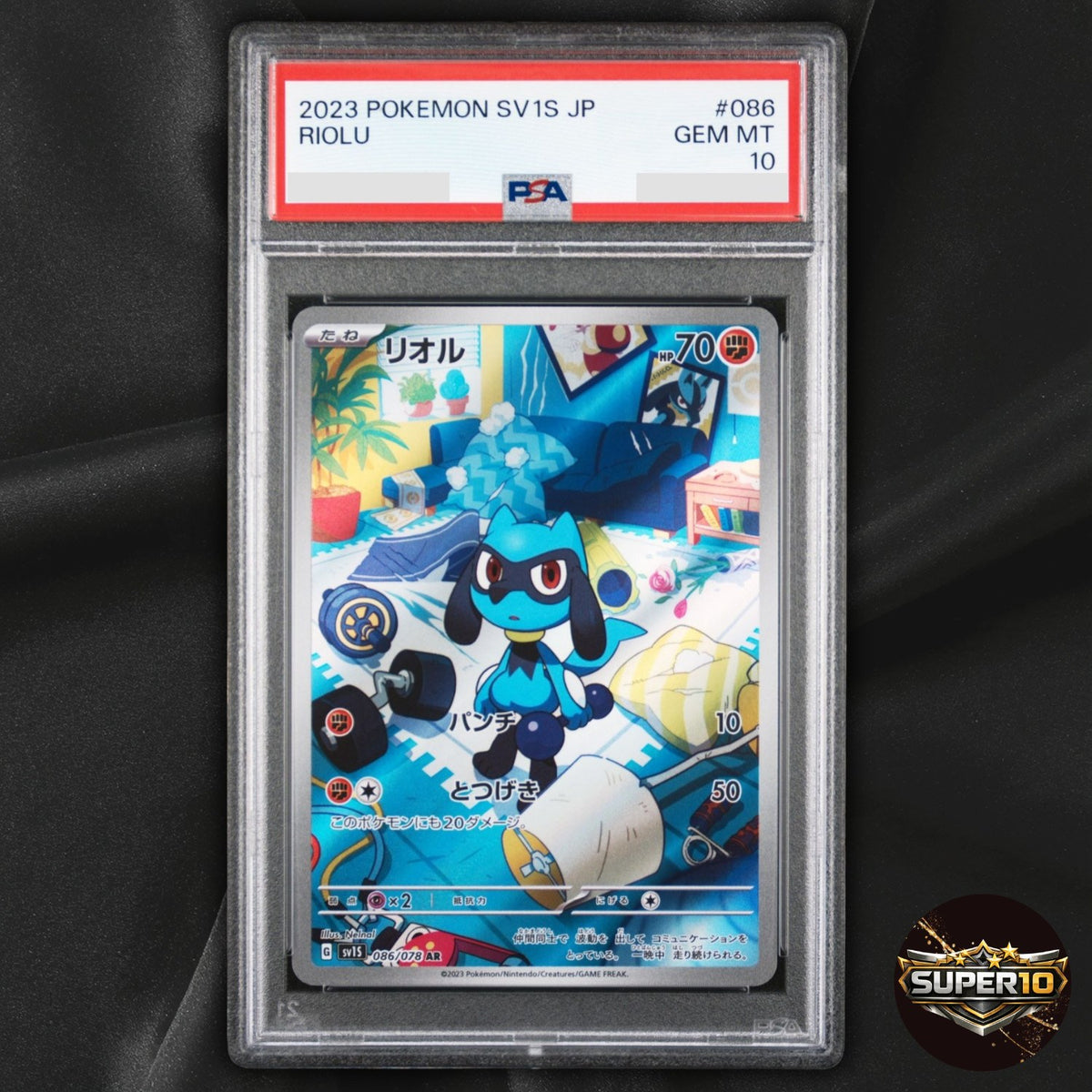 PSA 10 Pokemon Riolu 086/078 AR Scarlet ex SV1S Japanese