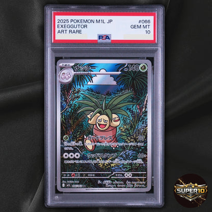 PSA 10 Exeggutor 066/063 AR Mega Brave Pokémon TCG Japanese