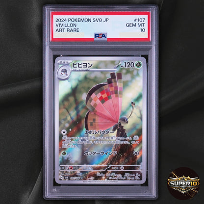 PSA 10 Pokemon Japanese Vivillon 107/106 AR Super Electric Breaker sv8