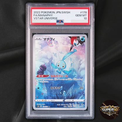 PSA 10 Manaphy AR 178/172 VSTAR Universe S12a Pokemon Card Japanese