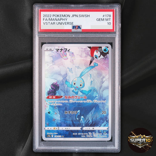 PSA 10 Manaphy AR 178/172 VSTAR Universe S12a Pokemon Card Japanese