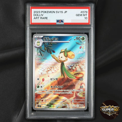 PSA 10 Dolliv 079/078 AR sv1S Scarlet Base Pokemon Japanese
