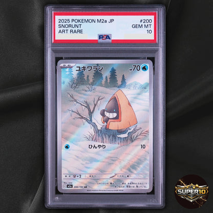 PSA 10 Snorunt AR 200/193 M2a Mega Dream ex Pokemon Card Game Japanese