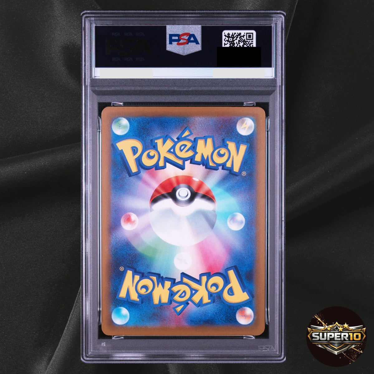 PSA 10 Snorunt AR 200/193 M2a Mega Dream ex Pokemon Card Game Japanese
