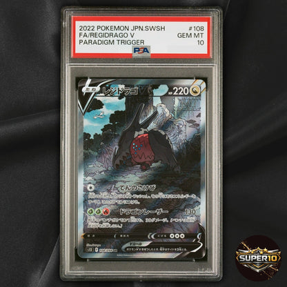 PSA 10 Regidrago V SR 108/098 S12 Paradigm Trigger Japanese Pokemon Card