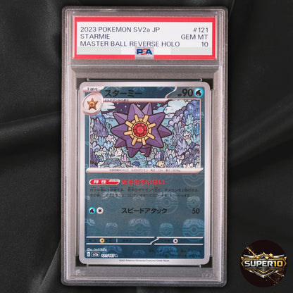 PSA 10 Starmie 121/165 151 Pokemon TCG Holo R