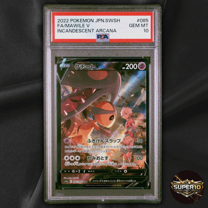 PSA 10 Mawile V CSR 085/068 Incandescent Arcana S11a Pokemon Card Japanese