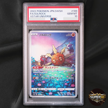 PSA 10 Solrock AR 189/172 S12a VSTAR Universe Japanese